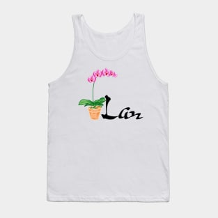 Lan/Orchid/Chinese Vietnamese Calligraphy Name Personalized Tank Top